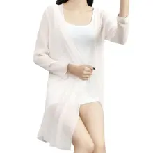 2017 3color Summer Chiffon Blouse Cardigan Sun Protection Clothing Long Blouse Beach Female Fashion Tops W1