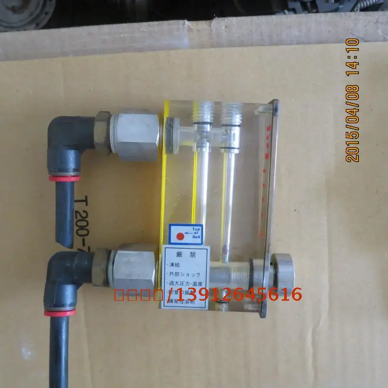 

[SA] Flowmeter N2GAS 15-100L spot physical map --5PCS/LOT