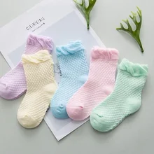 Детские хлопковые носки для маленьких девочек и мальчиков, однотонные розовые, синие, зеленые, желтые, фиолетовые Носки ярких цветов детские тонкие носки-тапочки