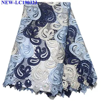 

African cord lace fabric nigerian style bazin riche fabric with beads Fashion guipure lace for wedding dress 5 yard/lot MXE02