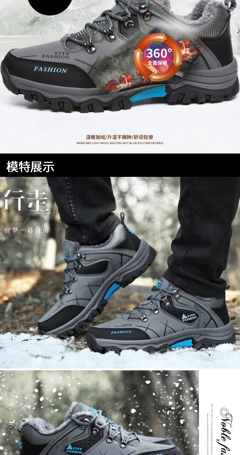 SOCONE теплые мужские ботинки для скалолазания уличная Водонепроницаемая защитная обувь Спорт Пеший Туризм Сапоги для Для мужчин зимние походная обувь с мехом