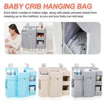 Портативный органайзер для детской кроватки, подвесная сумка для детской кроватки, сумка для хранения пеленок, сумка для кроватки, Комплект постельного белья, прикроватная пеленка Caddy