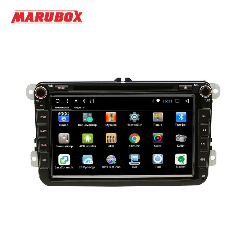 Perfect MARUBOX 2 Din Android 7.1 For Volkswagen POLO Passat Quad Core GPS Navigation DVD Bluetooth Radio Car Multimedia Player 8A802DT3 1