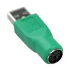 ПК PS2 мама клавиатура мышь к USB папа конвертер адаптер Новый горячий ► Фото 3/4