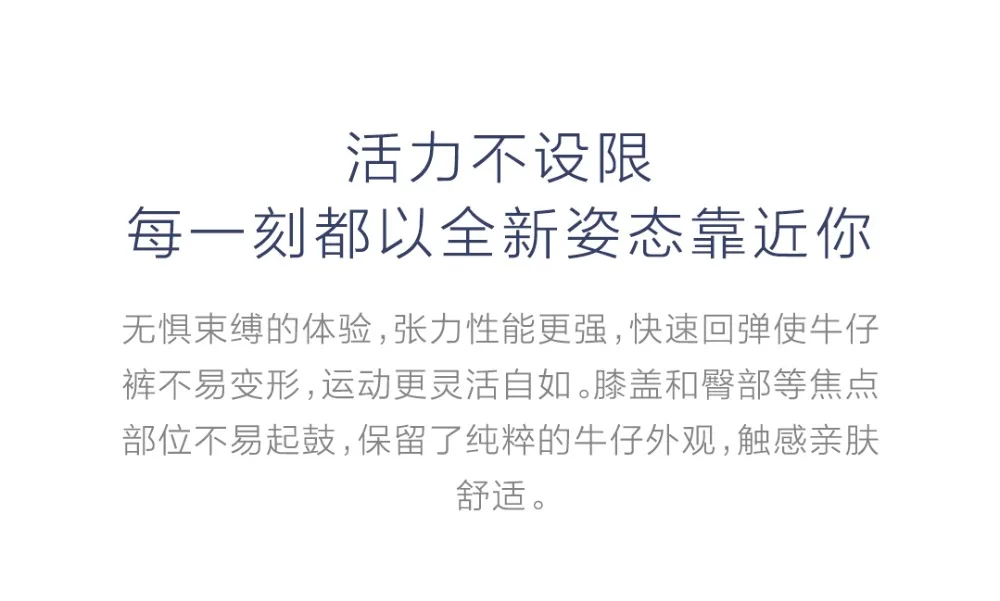 Xiaomi 90 points удобные джинсы мужские модели джинсов мужские прямые мужские брюки зимние мужские длинные штаны Свободные рабочие для работы