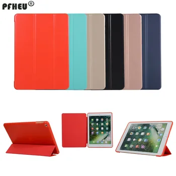 

For iPad 9.7 2017 2018 Case A1822 A1893 A1954 Silicone Soft Back PU Leather Smart Cover for iPad 2018 Case 9.7 inch 2017 Case