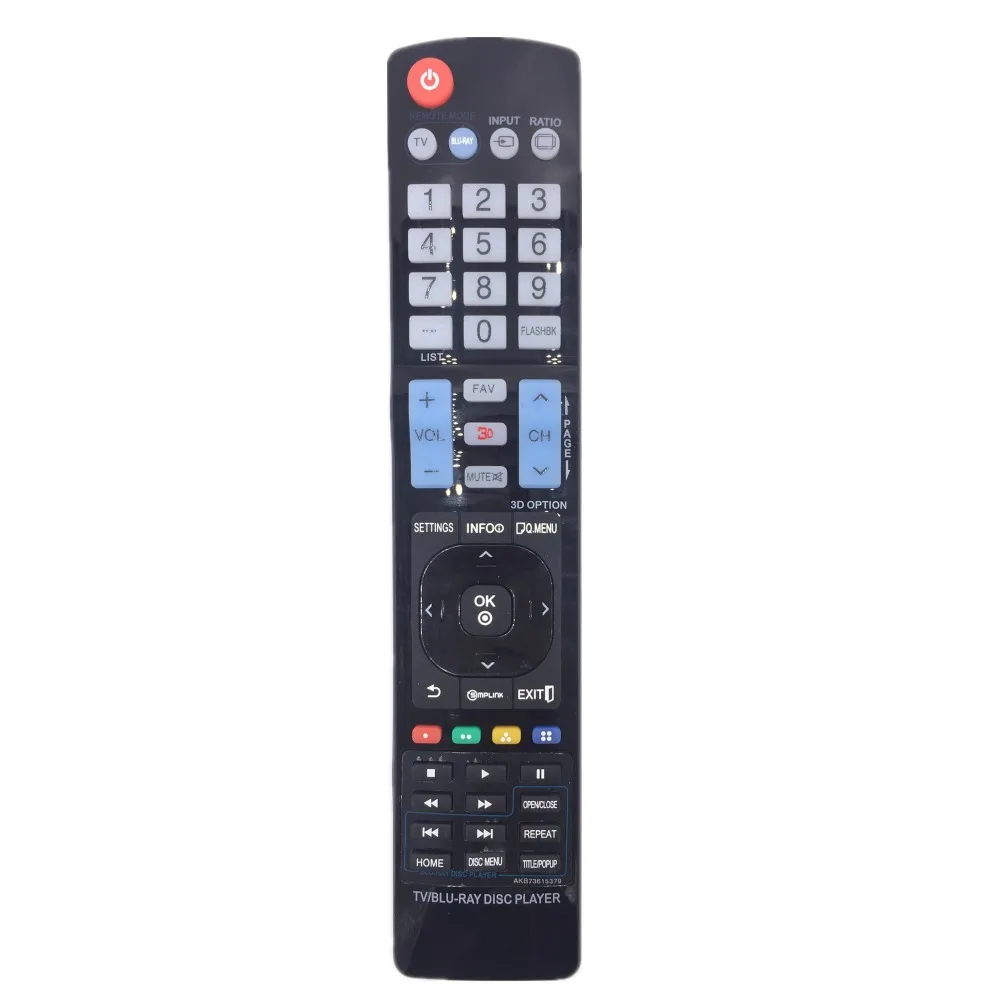 Пульт дистанционного управления AKB73615379 для LG TV/BLU RAY DISC PLAYER | Электроника