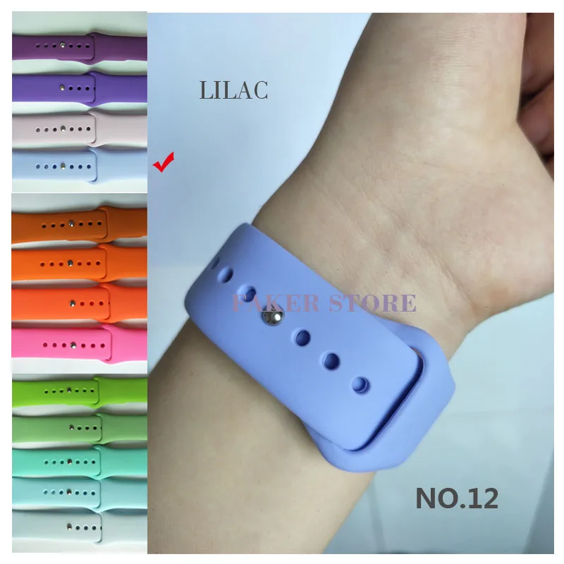 12-Lilac
