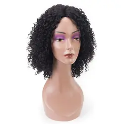 Бразильский вьющиеся парик Remy короткие человеческие волосы Искусственные парики для женщин натуральный цвет одна деталь 14 дюймов