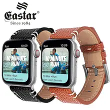 Высокое качество кожаный ремешок для наручных часов для Apple Watch, версия 1, 2, 3, 42 мм, 38 мм, версия браслет ремешок для наручных часов iwatch серии 5 4 40 мм 44 мм