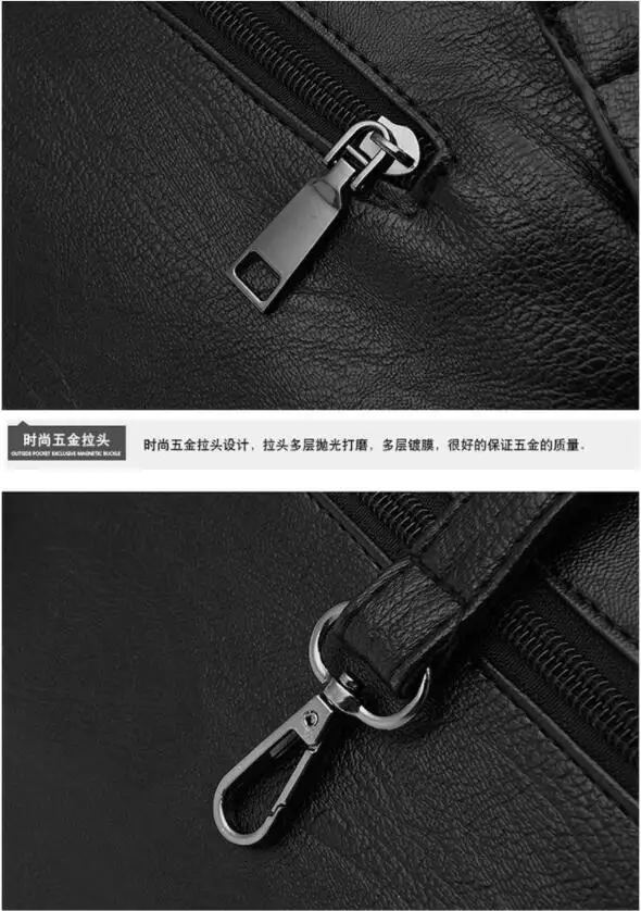 QQ20190224165004