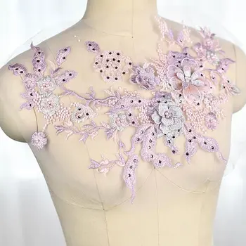 

10 pieces pastel lavender embroidered 3D floral lace appliques, lace bodice, bridal lace applique, high end lace bodice