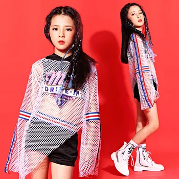 

new Jazz dance costume girls' belly button children's street dance costume dj shows fashion suit 110-160cm height