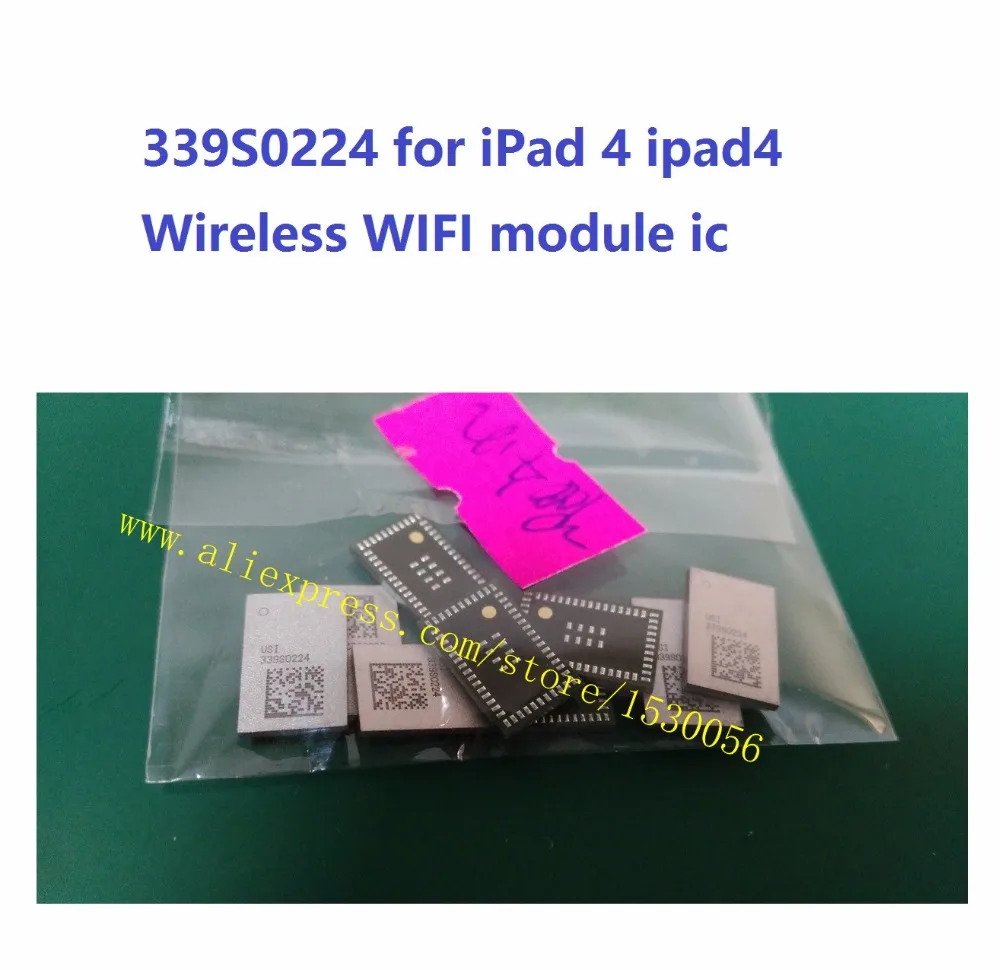 339S0224 для iPad 4 ipad4 беспроводной WIFI модуль ic Лот из 5 шт | Обустройство дома