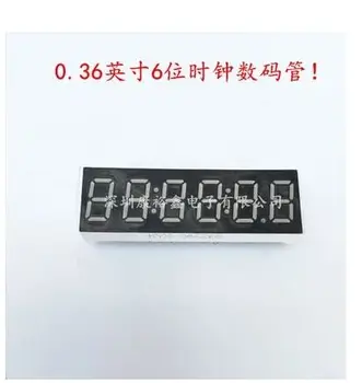 

10pcs X 0.36inch 6digits red clock 7 segment led display 3662AS/3662BS