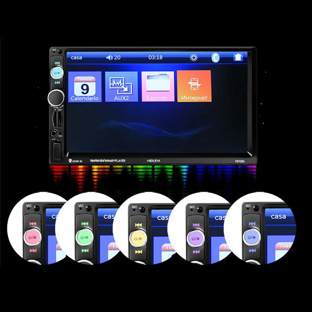 7 Inch 2.0 Port TFT HD Touch Screen Car MP5 Player With Remote Control