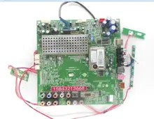 LU26F6 motherboard 0091802064 V1.4 with IVO M260TWR1 screen