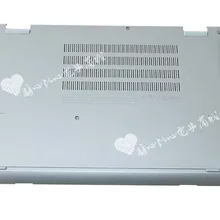 Для lenovo ThinkPad Yoga 260 Нижний Базовый чехол серебристый