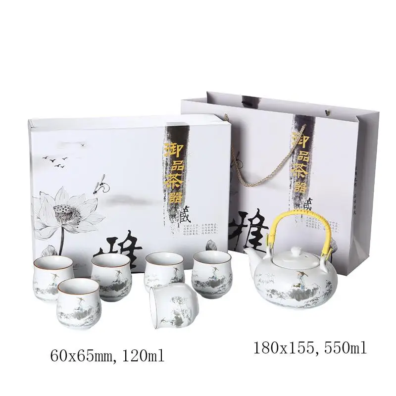  White Teaware Sets Ceramic Kung Fu Tea Set Portable Teaset Teapot Tea Cups of Tea Ceremony Coffee C
