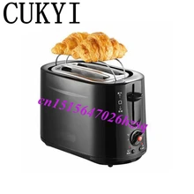 CUKYI бытовой тостер мини toadyisms с подогревом смайлик шаблон Пылезащитная крышка хлебопечка