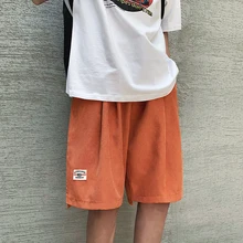 Шорты мужские модные Летние Новые однотонные Прямые повседневные шорты мужские уличные хип-хоп свободные шорты Мужская одежда