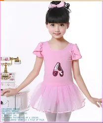 110-160 см Балетные костюмы платье для детей розовый милый танец с коротким рукавом Купальник Тюль Блёстки одежда балетная пачка костюм