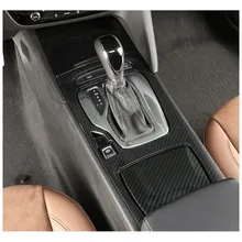 Lsrtw2017 углеродного волокна Нержавеющая сталь автомобиля inreior центральной Управление Панель Шестерни Панель для Buick Regal Opel Insignia