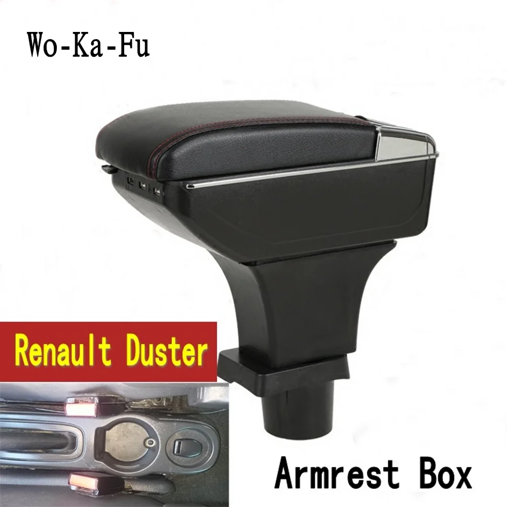

For Renault Duster armrest box central Store content box with cup holder ashtray USB interface Renault armrest box