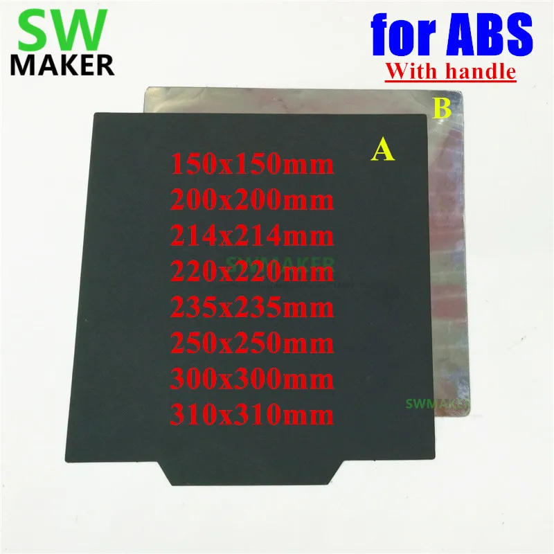 Обновление для магнитной печатной платформы ABS лента с ручкой 150/200/220/235/250 мм