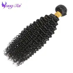 Yongtai малазийские кудрявые Вьющиеся Weave человеческие волосы пучки волосы remy расширение 10 "-26" натуральный цвет 1 шт. Бесплатная доставка без