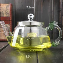 1 шт. высококачественный термостойкий стеклянный чайник с заваркой из нержавеющей стали 600 мл JN 1012