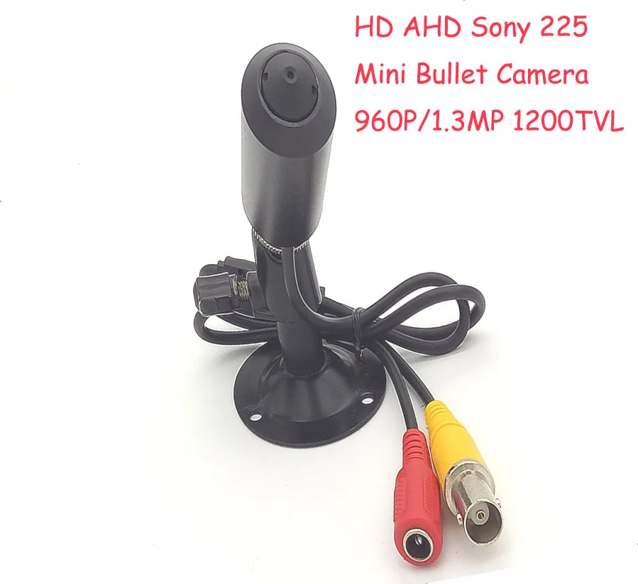 DST-AHD130P1-1