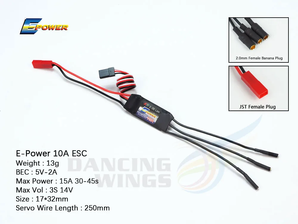 AEORC E Power ESC контроллер скорости двигателя 1s5a 2S5A 10A 20A 30A 40A бесщеточный для RC