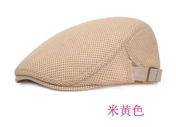 QQ20180822181759