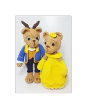 amigurumi lover Husband and wife crochet rattle toy