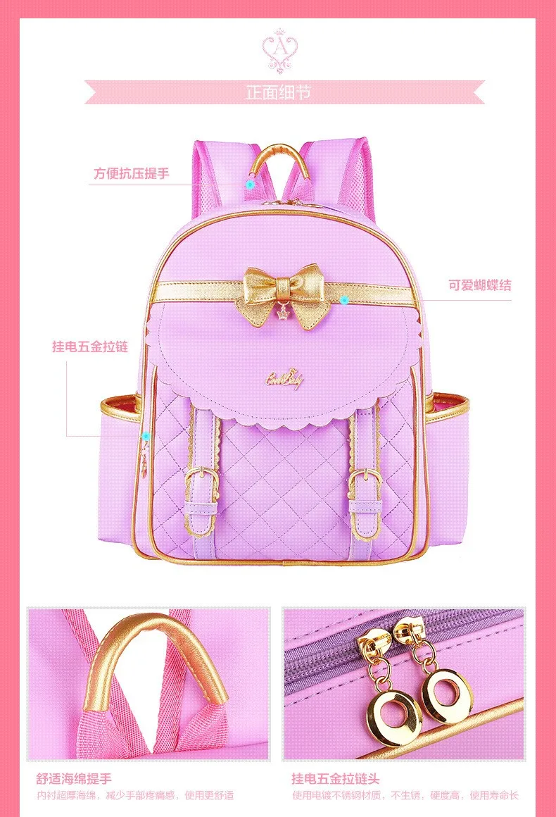 Children Kids Girls Princess Faux PU Leather Backpack Kid Pink Cute Bowknot Primary School Backpacks Daypack Mochila Bag