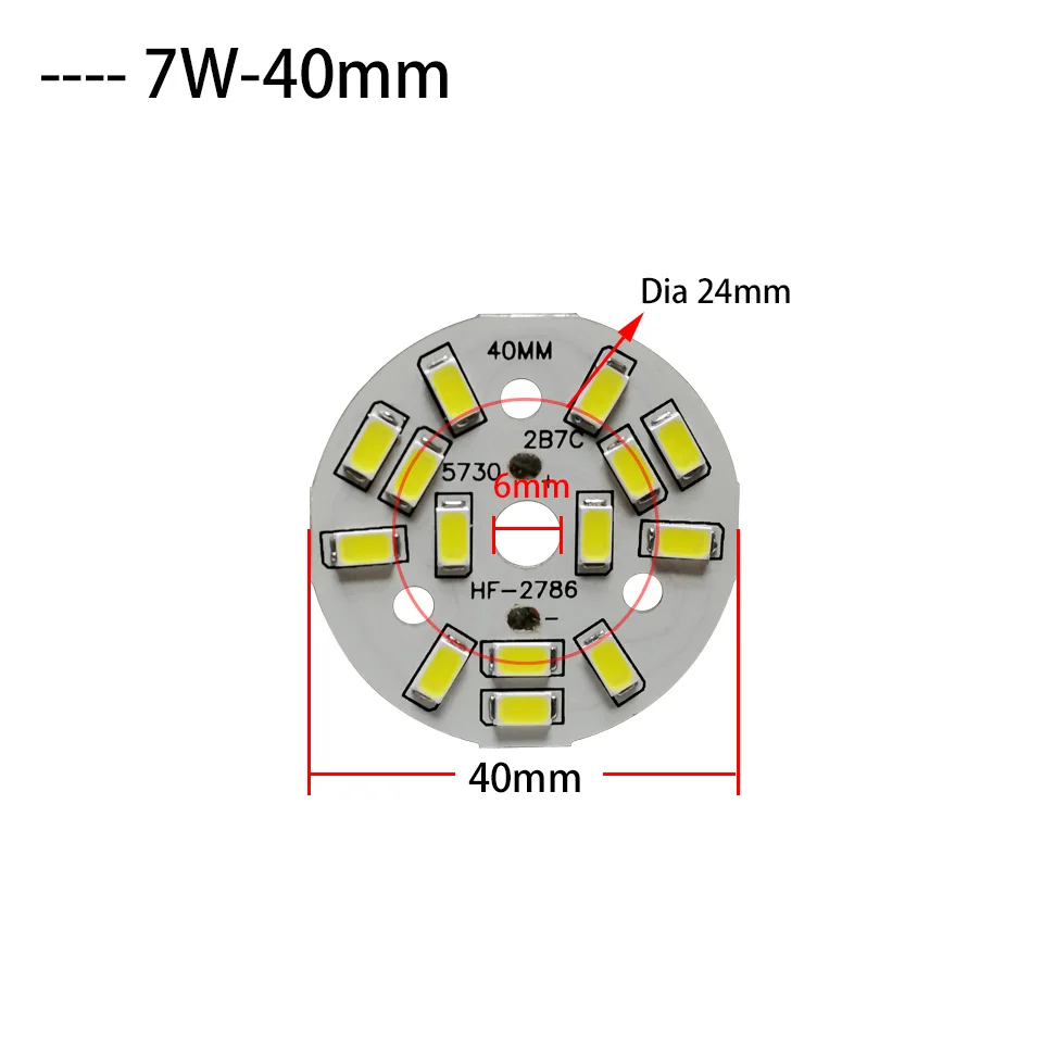 7W-40mm
