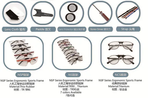 Accessories