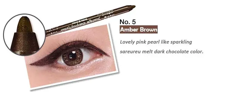 Сумка-светильник для глаз, Водостойкая Подводка для глаз, 2,2 г, Водостойкая Подводка для глаз, макияж, стойкий макияж, лучшая корейская косметика, 1 шт - Цвет: 05 Amber Brown