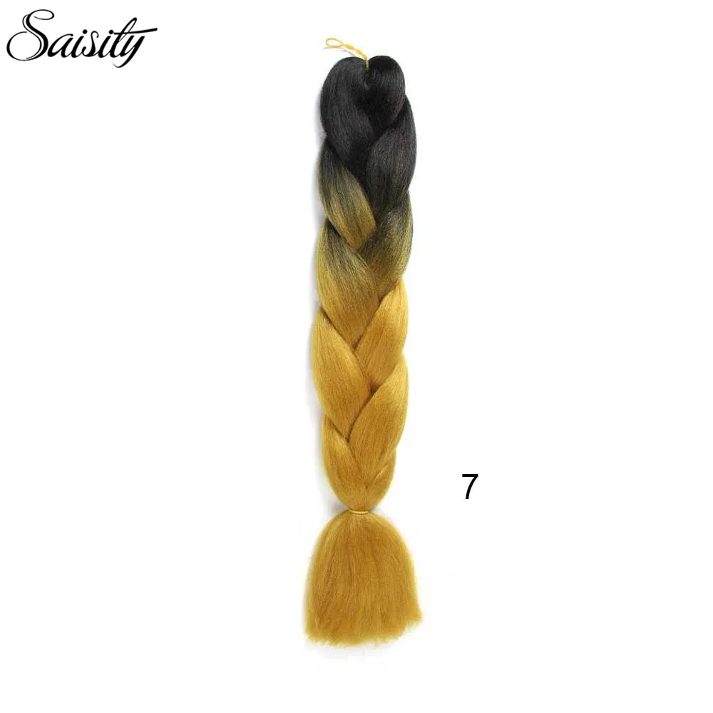 Saisity Омбре плетение волос огромные косички волосы, удлиняющая накладка на волосы белый оранжевый цвет 24 дюйма синтетический чистый два трех тонов - Цвет: NC/4HL