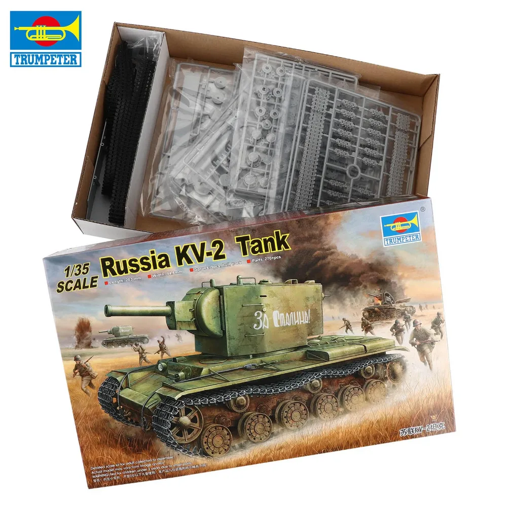 

Trumpeter 1:35 Assemble Model Toy Christmas Present Tank With Cannon Rocket Launcher Soviet Union Israel Germany
