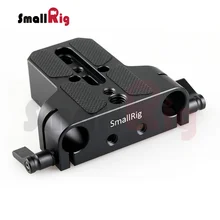 SmallRig Placa Base de Perfil Bajo con Abrazadera de Rod del Carril para Sony Fs7, Sony A7 Series, Canon C100/c300/c500-1674