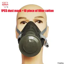 Респираторная Пылезащитная маска N95 Силиконовый Фильтр хлопковая пылевая маска PM2.5 пыль дым против загрязнений Респиратор маска