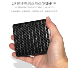 Уличные спортивные Углеродные волокна ультра легкие ультратонкие 10 сигаретные пачки футляр для сигарет