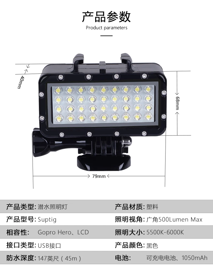 Waterdichte Led Onderwater Licht Duiken Lamp + Batterij Voor Gopro Hero 9 8 7 5 Session4 Xiaomi Yi Mijia 4K Sjcam SJ89 Eken H9 Power