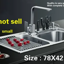 Домашний стандарт, маленькая кухонная раковина с двойным желобом, Мойка Посуды, 304 нержавеющая сталь, горячая Распродажа 780x420 мм