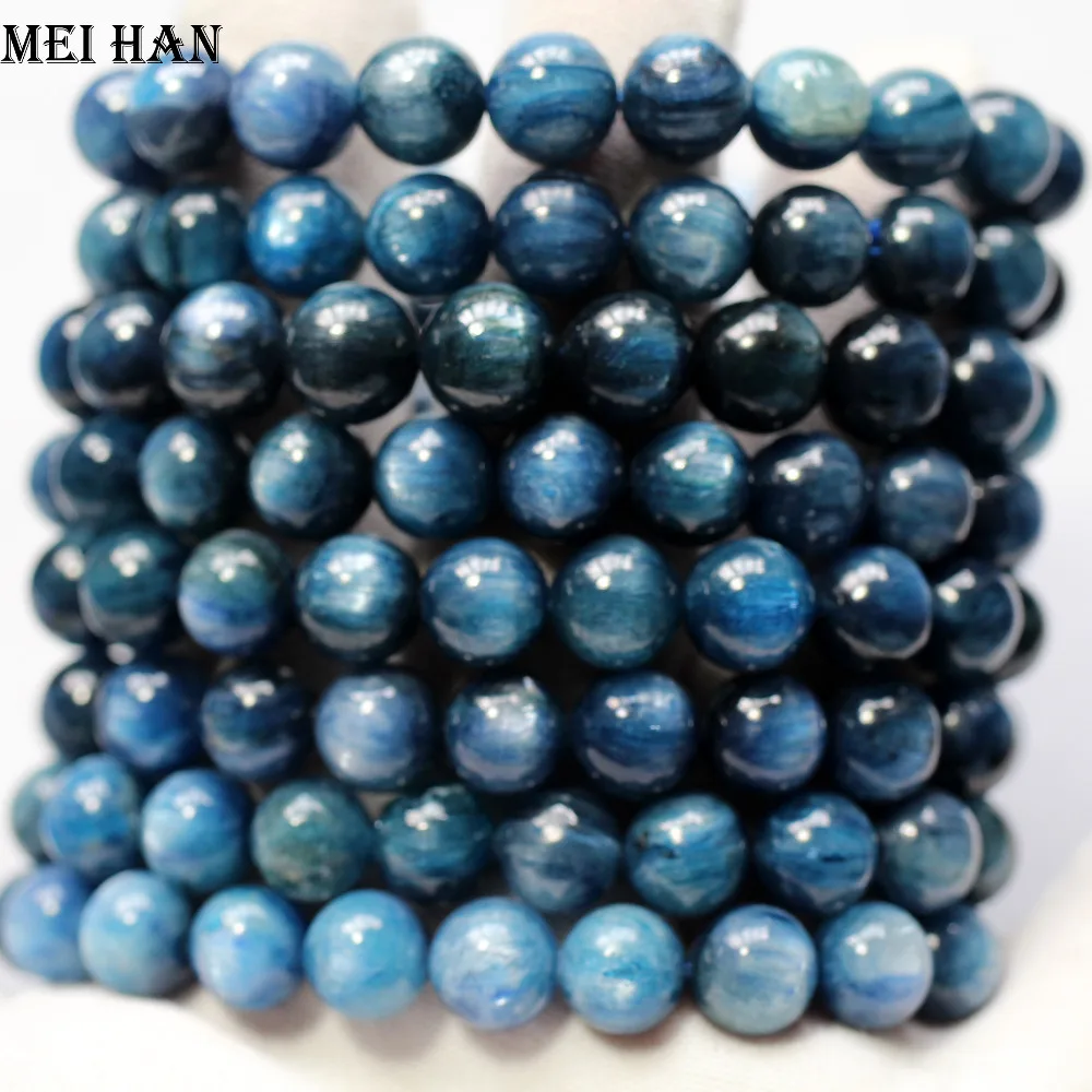 Meihan натуральный(2 браслета/набор) бразильский Синий Кианит 10 мм+-0,2 Гладкий Круглый бисер для изготовления ювелирных изделий своими руками