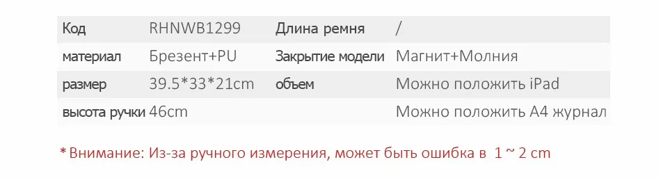 12992_07