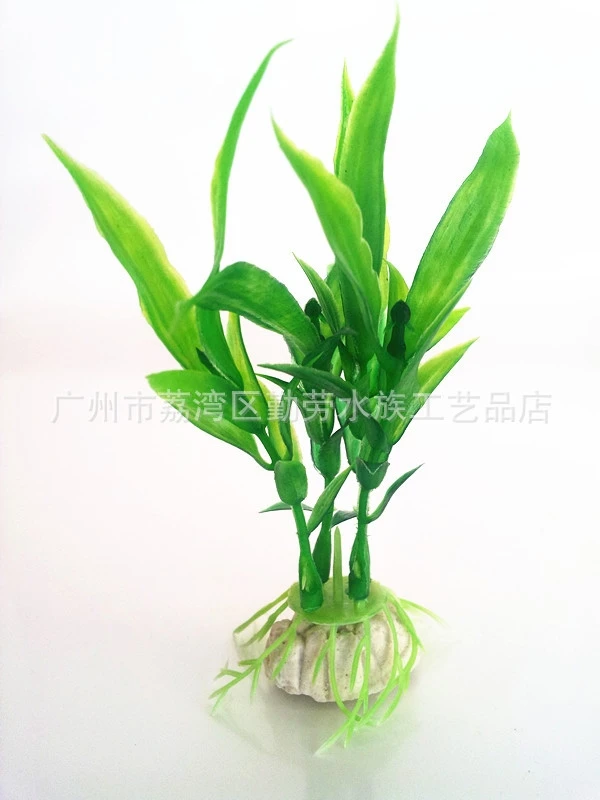 

Big Promotion Green Plastic Simulate Scenery Plant Aquarium Required Decor Short Water Botany For Tank Decorative Smaller Plants