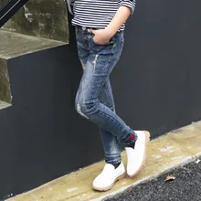 Новые осенние джинсы для девочек; Узкие детские весенние брюки с синими дырками